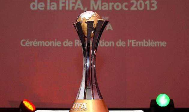 كاس العالم للاندية 